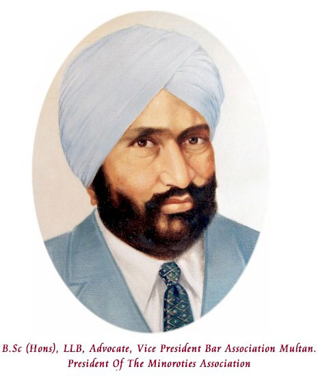 Shaheed Sardar Nanak Singh